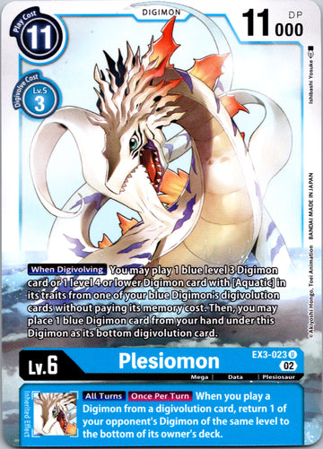 Plesiomon [EX3-023] [Draconic Roar] Normal