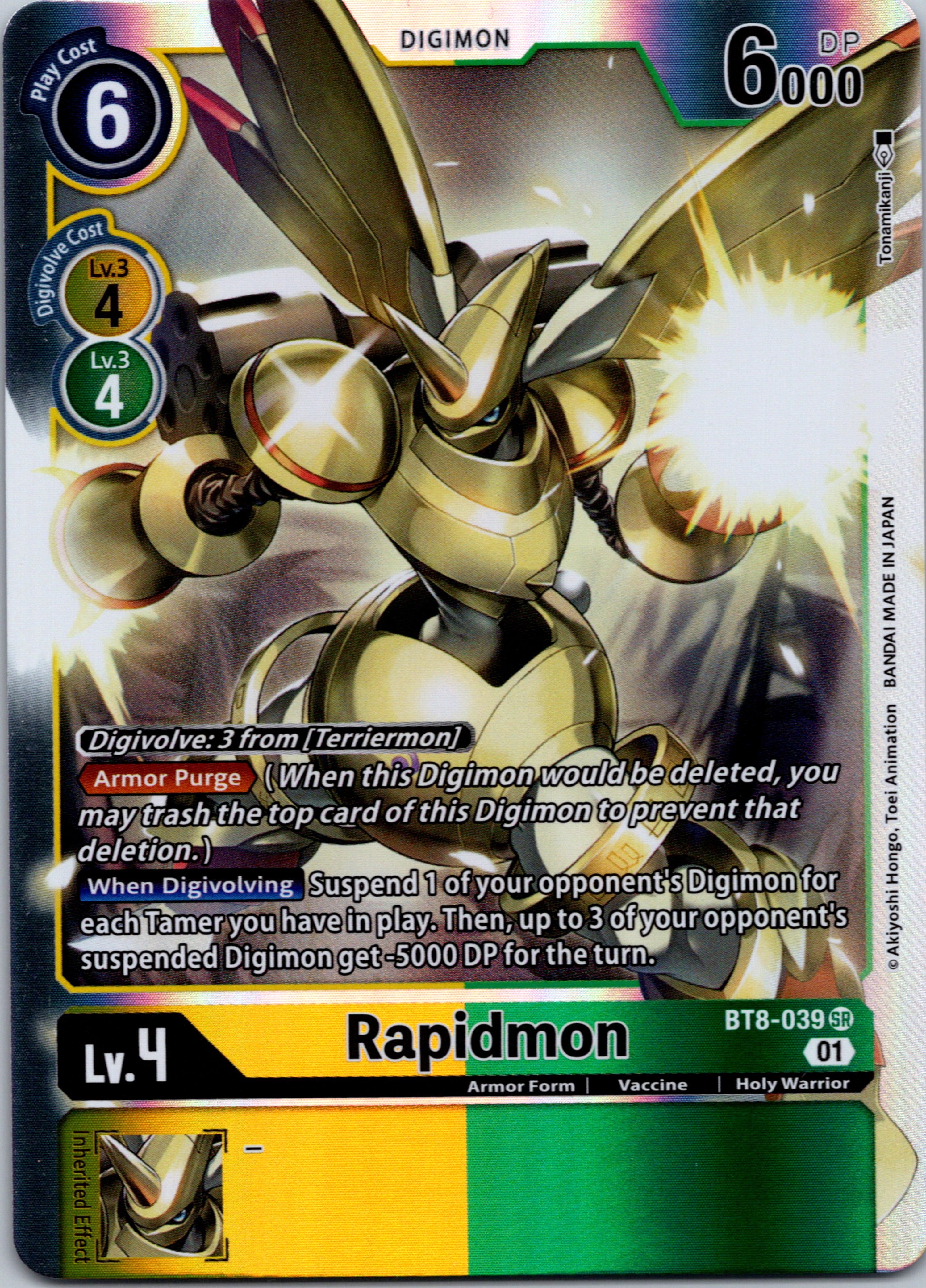 Rapidmon [BT8-039] [New Awakening] Foil