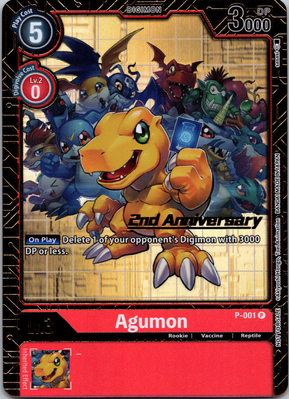 Agumon - P-001 (2nd Anniversary Card Set) [P-001] [Digimon Promotion Cards] Foil