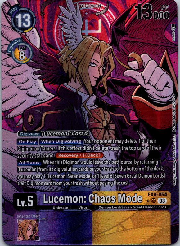 Lucemon: Chaos Mode (Alternate Art) [EX6-054-SR] [Infernal Ascension] Foil