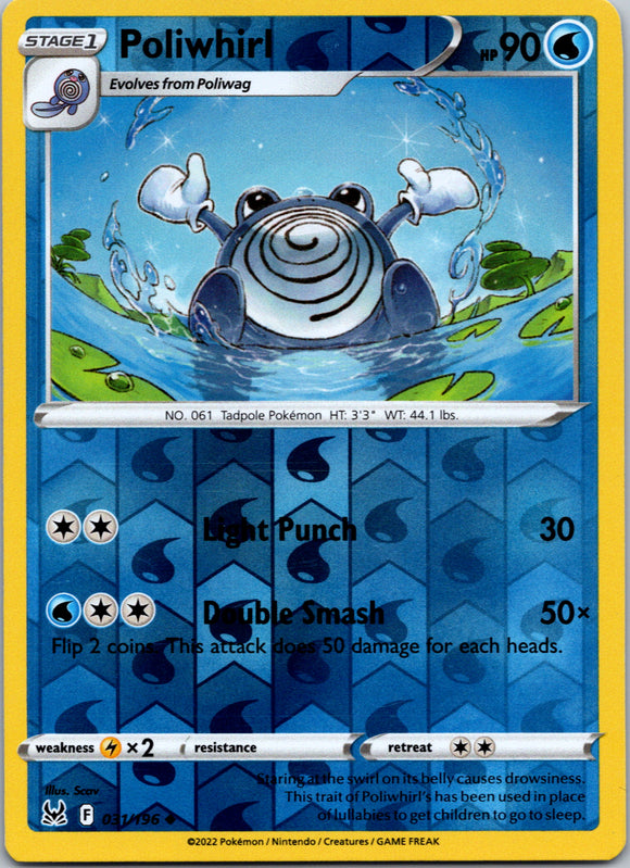 Poliwhirl [031/196] [Lost Origin] Reverse Holofoil