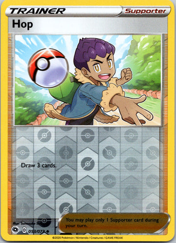 Hop [053/073] [Champion's Path] Reverse Holofoil