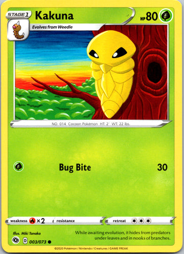 Kakuna [003/073] [Champion's Path]