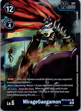 MirageGaogamon [BT13-031] [Versus Royal Knights] Foil
