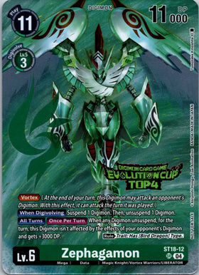 Zephagamon (2024 Evolution Cup Top 4) [ST18-12 SR] [Starter Deck 18: Guardian Vortex] Foil