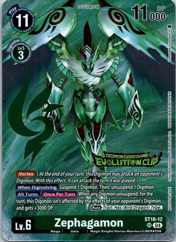 Zephagamon (2024 Evolution Cup) [ST18-12 SR] [Starter Deck 18: Guardian Vortex] Foil