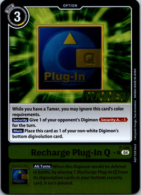 Recharge Plug-In Q - P-146 (Store Tournament 2024 Jul. - Sep. Winner Pack) [P-146 P] [Digimon Promotion Cards] Foil