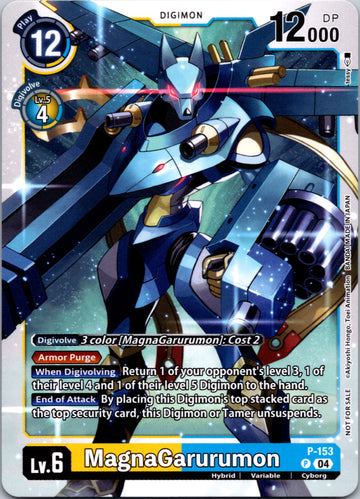 MagnaGarurumon (Store Tournament 2024 Oct. - Dec. Participation Pack) [P-153 P] [Digimon Promotion Cards]