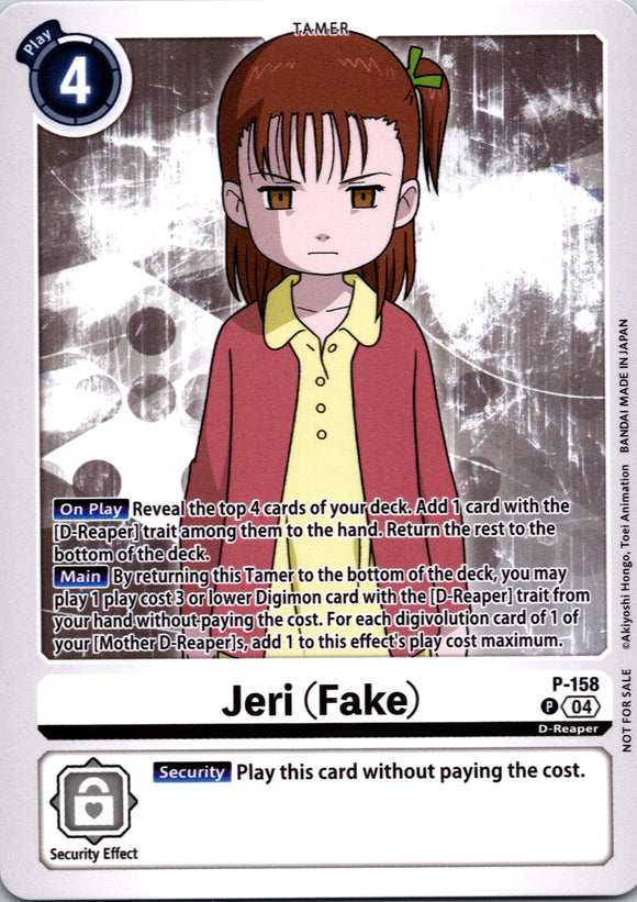 Jeri (Fake) (Store Tournament 2024 Oct. - Dec. Participation Pack) [P-158 P] [Digimon Promotion Cards]