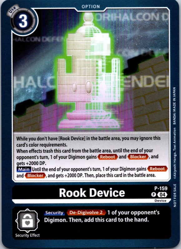 Rook Device (Store Tournament 2024 Oct. - Dec. Participation Pack) [P-159 P] [Digimon Promotion Cards]