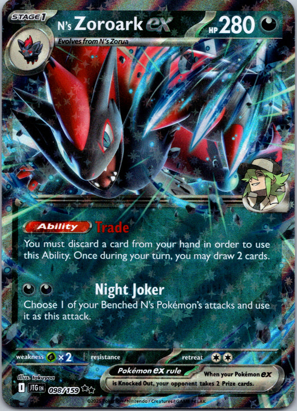 N's Zoroark ex [098/159] [Journey Together] Holofoil