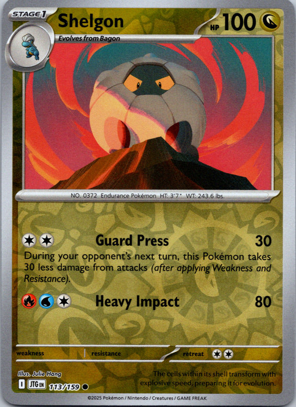 Shelgon [113/159] [Journey Together] Reverse Holofoil