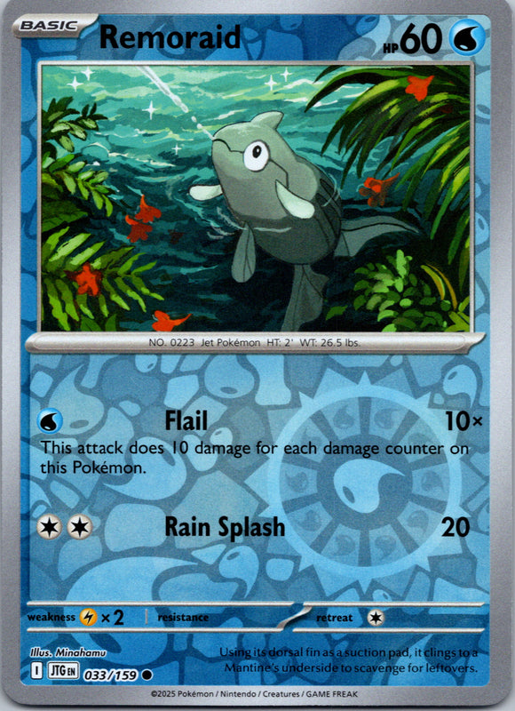 Remoraid [033/159] [Journey Together] Reverse Holofoil