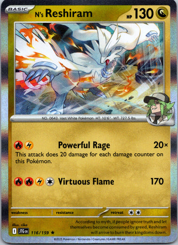 N's Reshiram [116/159] [Journey Together] Reverse Holofoil