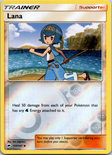 Lana [117/147] [Burning Shadows] Reverse Holofoil