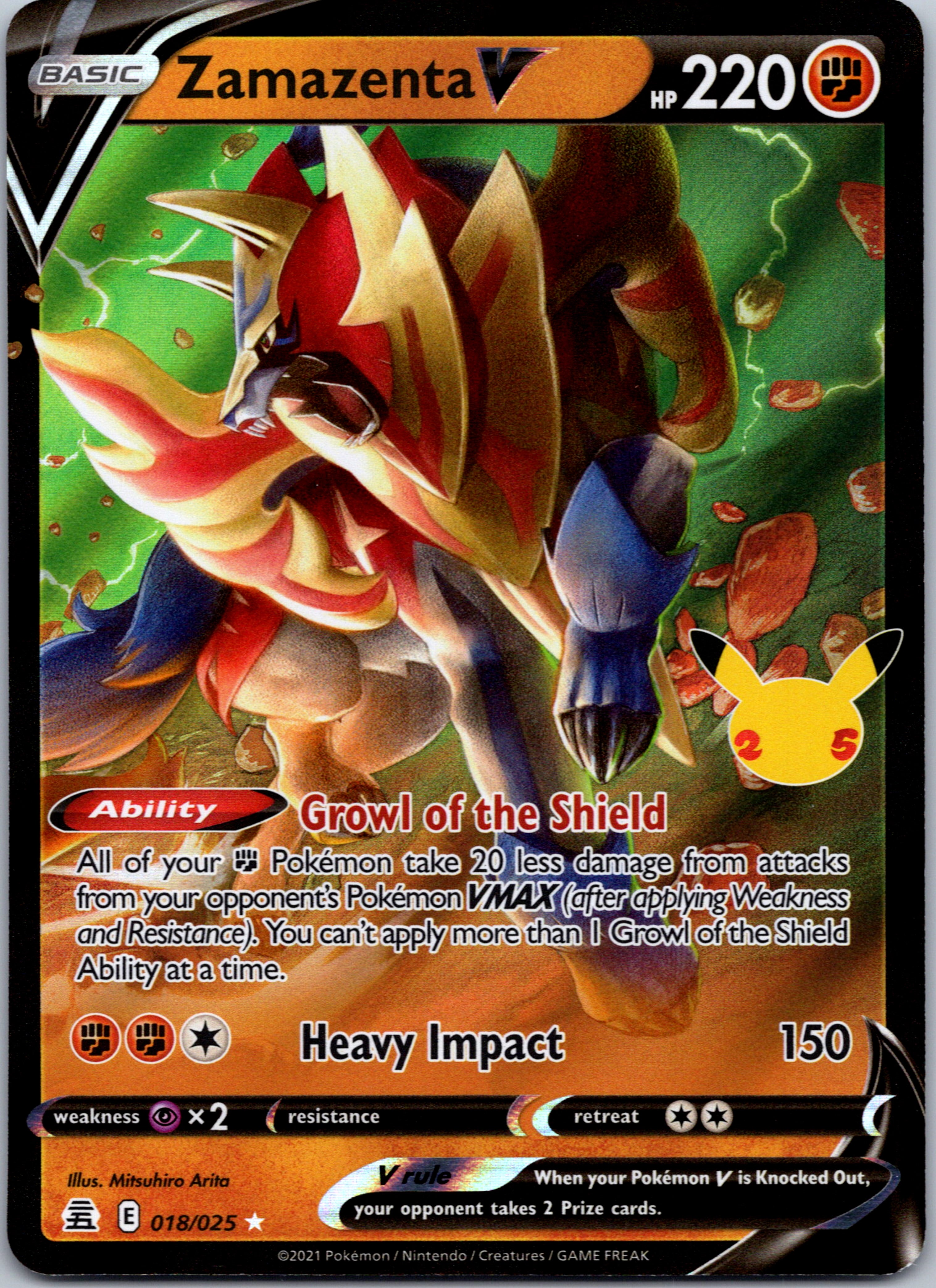 Zamazenta V (018/025) [Celebrations: 25th Anniversary]