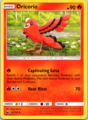 Oricorio (030/168) [Sun & Moon: Celestial Storm]