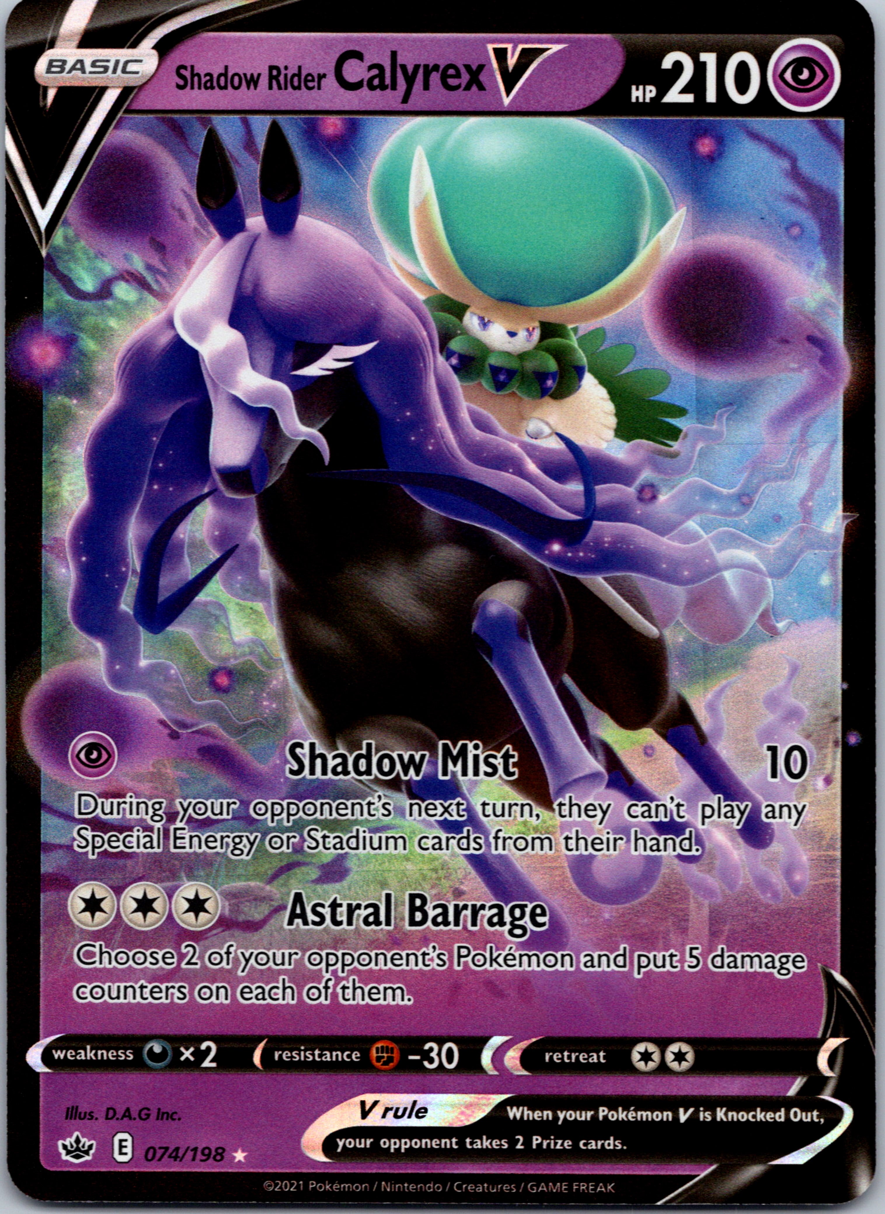 Shadow Rider Calyrex V (074/198) [Sword & Shield: Chilling Reign]