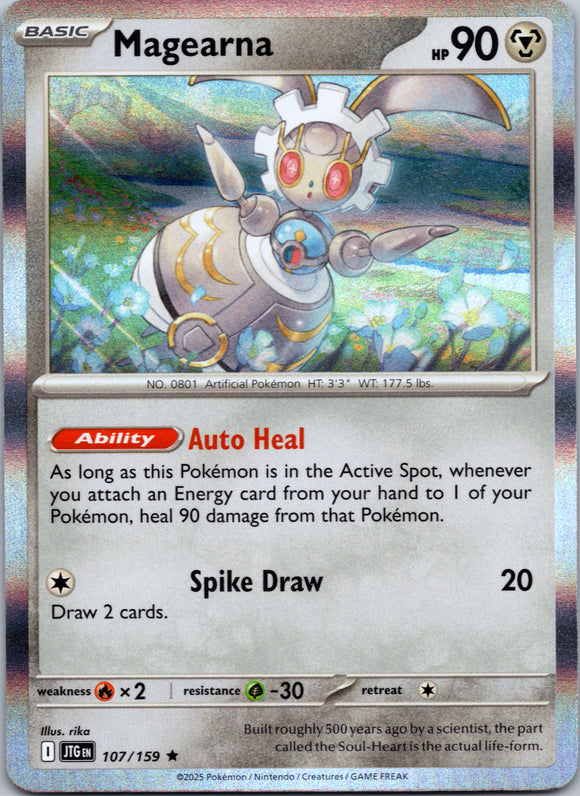 Magearna [107/159] [Journey Together] Holofoil