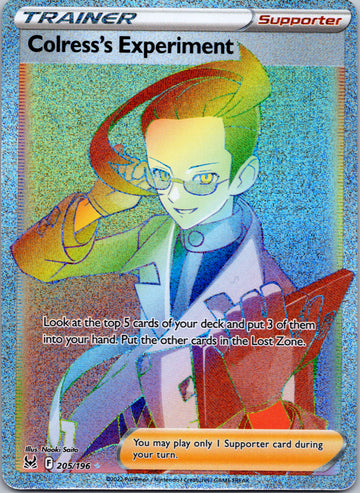 Colress's Experiment (205/196) [Sword & Shield: Lost Origin]