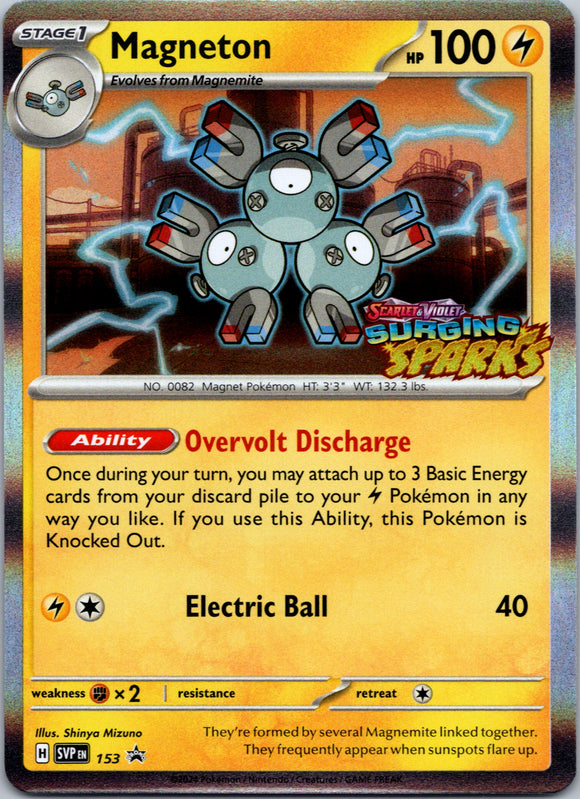 Magneton - [153] [Scarlet & Violet Promo Cards] Holofoil