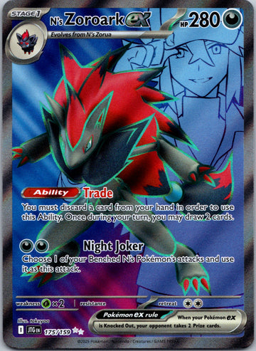 N's Zoroark ex [175/159] [Journey Together] Holofoil