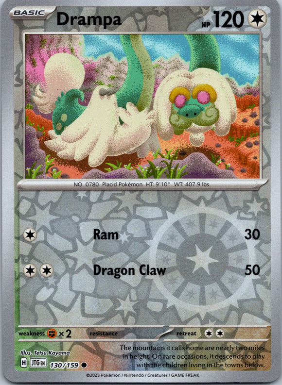 Drampa [130/159] [Journey Together] Reverse Holofoil