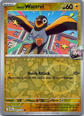 Iono's Wattrel [054/159] [Journey Together] Reverse Holofoil