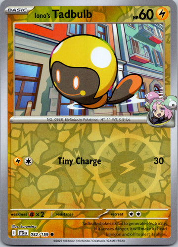 Iono's Tadbulb [052/159] [Journey Together] Reverse Holofoil