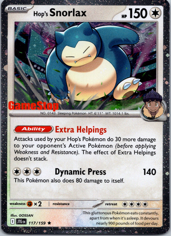Hop's Snorlax - 117/159 (GameStop) (Cosmos Holo) [117/159] [Journey Together] Holofoil