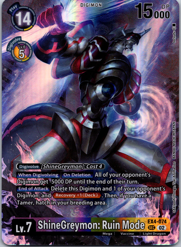 ShineGreymon: Ruin Mode (Alternate Art) [EX4-074 SEC] [Special Limited Set] Foil