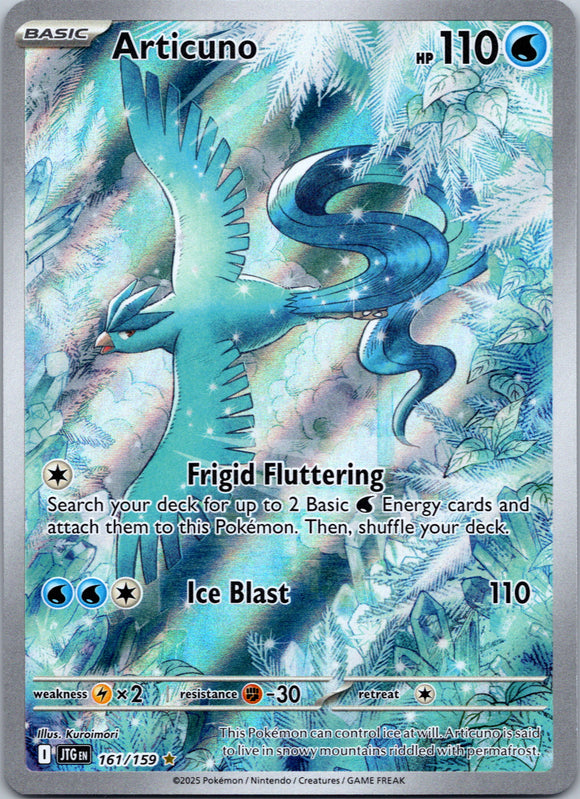 Articuno [161/159] [Journey Together] Holofoil