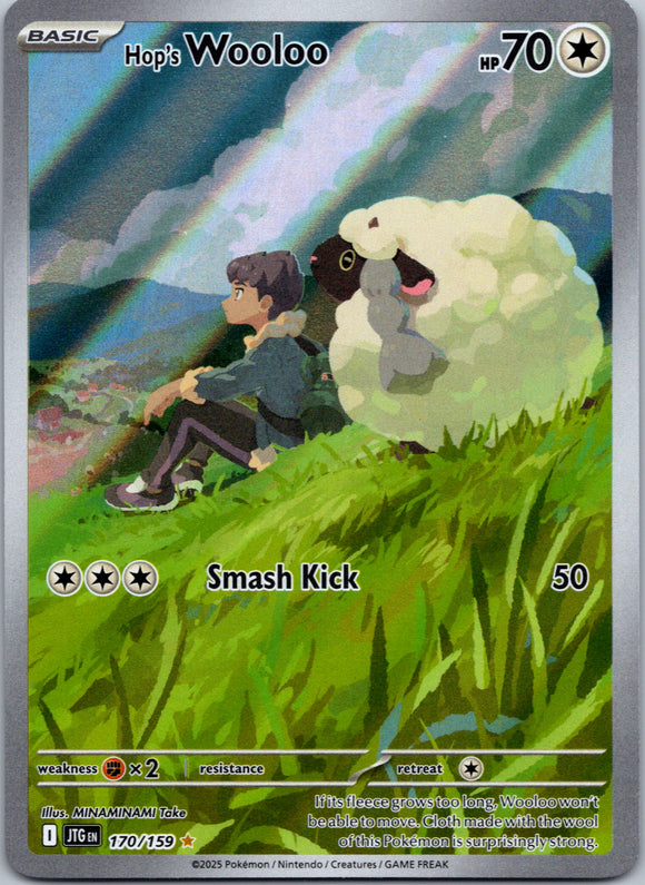 Hop's Wooloo [170/159] [Journey Together] Holofoil
