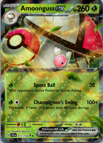 Amoonguss ex [011/159] [Journey Together] Holofoil