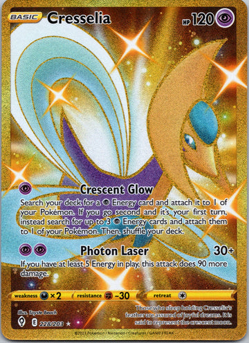 Cresselia (228/203) [Sword & Shield: Evolving Skies]
