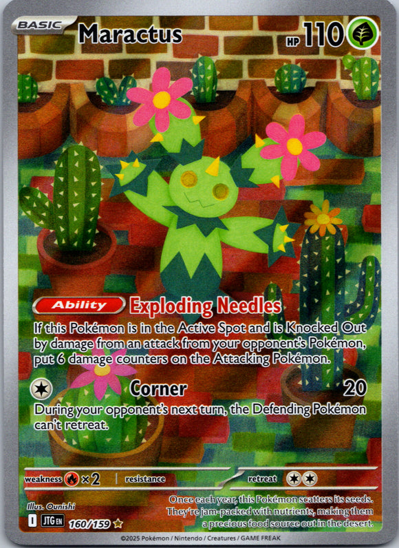 Maractus [160/159] [Journey Together] Holofoil