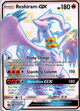 Reshiram GX (SV51/SV94) [Hidden Fates: Shiny Vault]