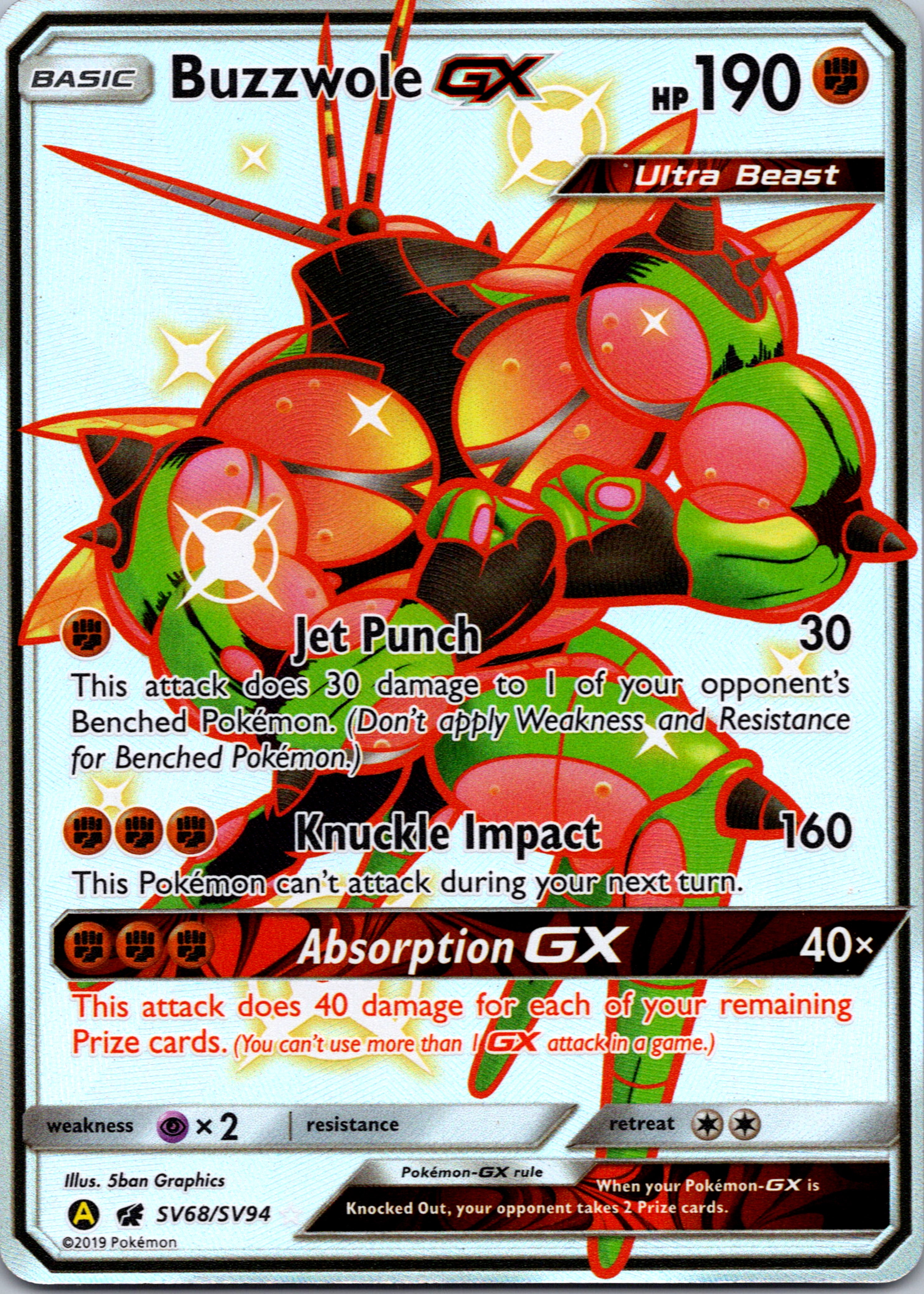Buzzwole GX (SV68/SV94) [Hidden Fates: Shiny Vault]