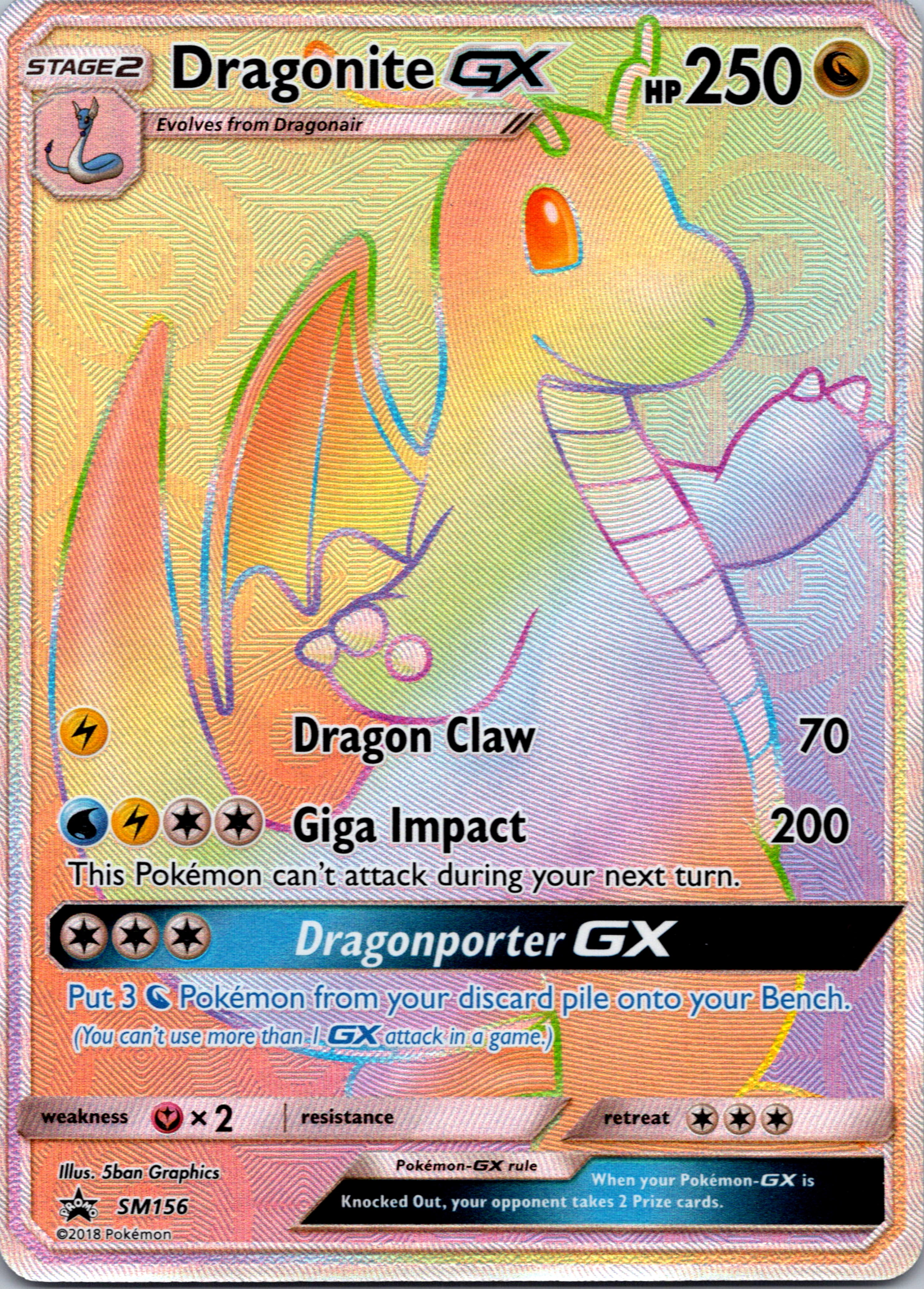 Dragonite GX [SM156] [SM Promos] Holofoil
