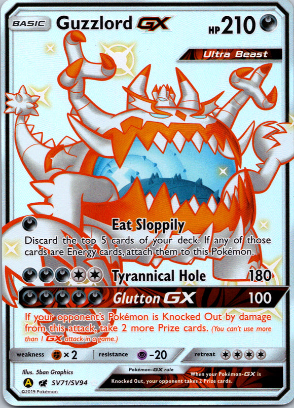 Guzzlord GX (SV71/SV94) [Hidden Fates: Shiny Vault]