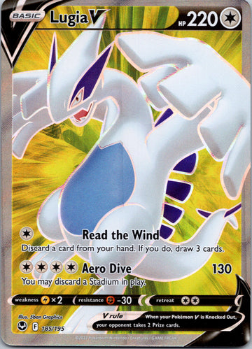 Lugia V (185/195) [Sword & Shield: Silver Tempest]