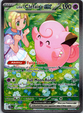 Lillie's Clefairy ex [184/159] [Journey Together] Holofoil