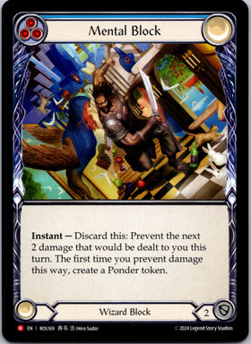 Mental Block [ROS169] (Rosetta)