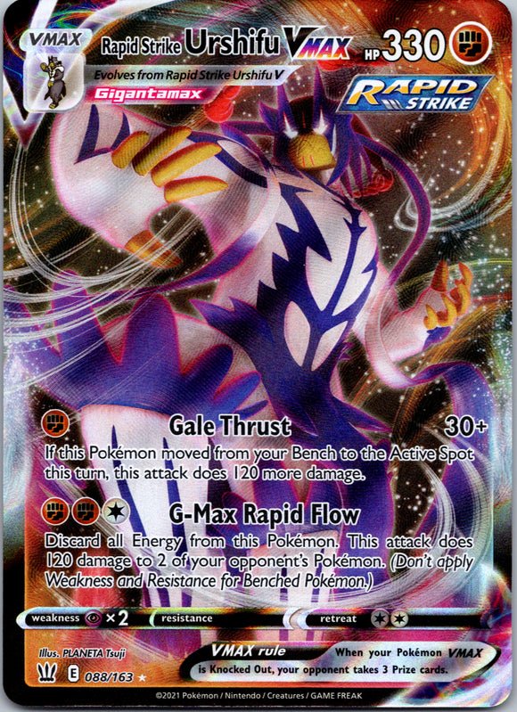 Rapid Strike Urshifu VMAX (088/163) [Sword & Shield: Battle Styles]