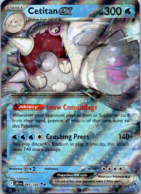 Cetitan ex - 065/182 [065/182] [Destined Rivals] Holofoil