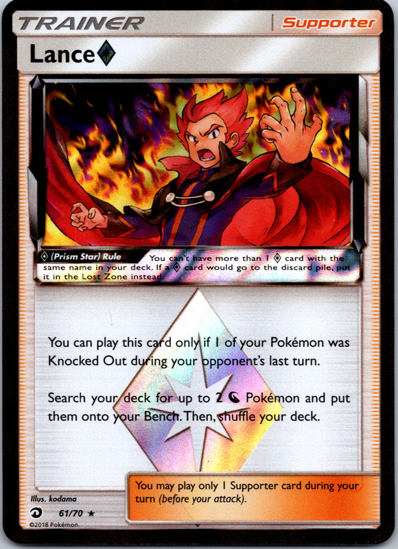 Lance Prism Star [61/70] [Dragon Majesty] Holofoil