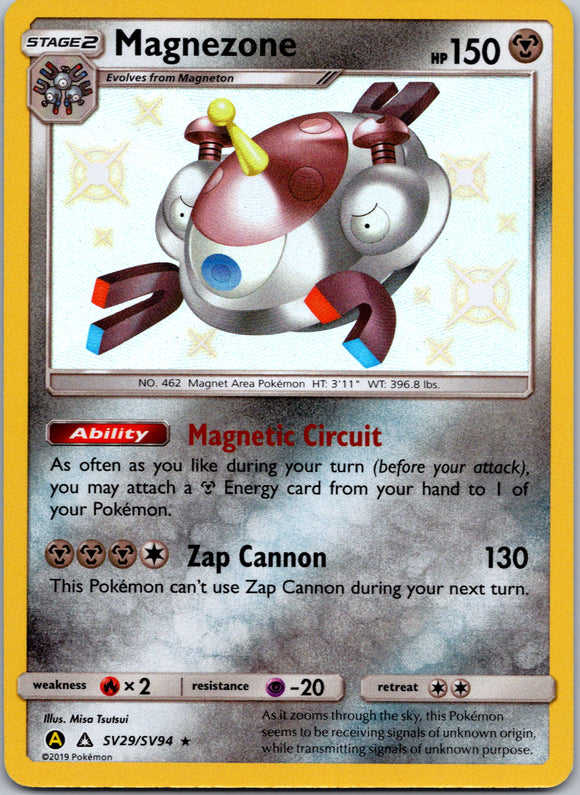 Magnezone (SV29/SV94) [Hidden Fates: Shiny Vault]