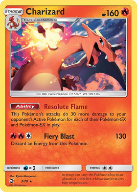 Charizard [3/70] [Dragon Majesty] Holofoil