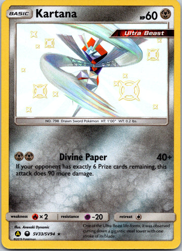 Kartana (SV33/SV94) [Hidden Fates: Shiny Vault]