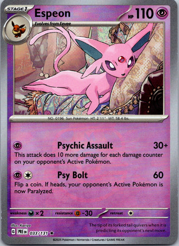 Espeon (Master Ball Pattern) [033/131] - (Prismatic Evolutions) Holofoil